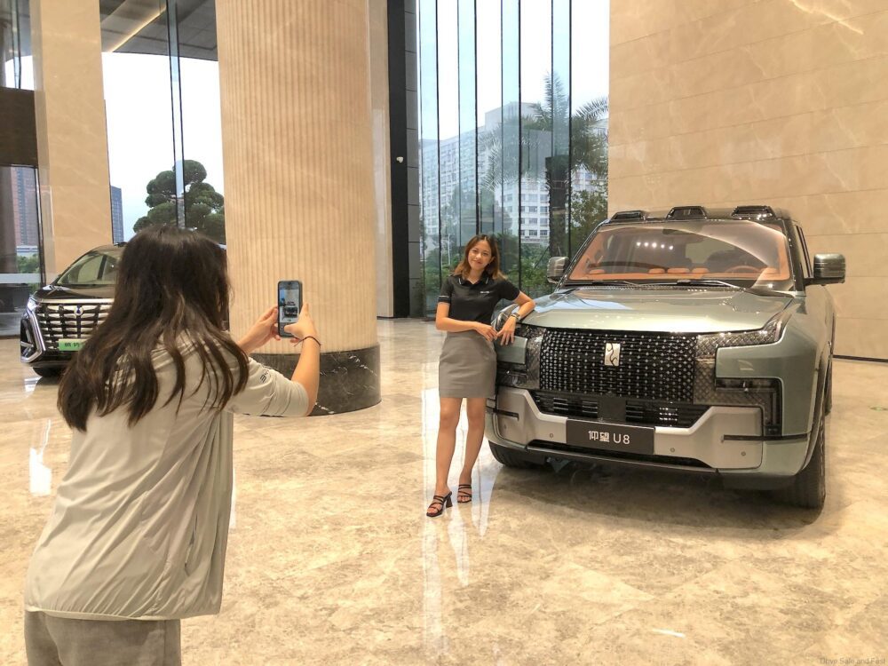 Auto di lusso cinese