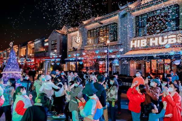 Guangzhou Per Capodanno Blog