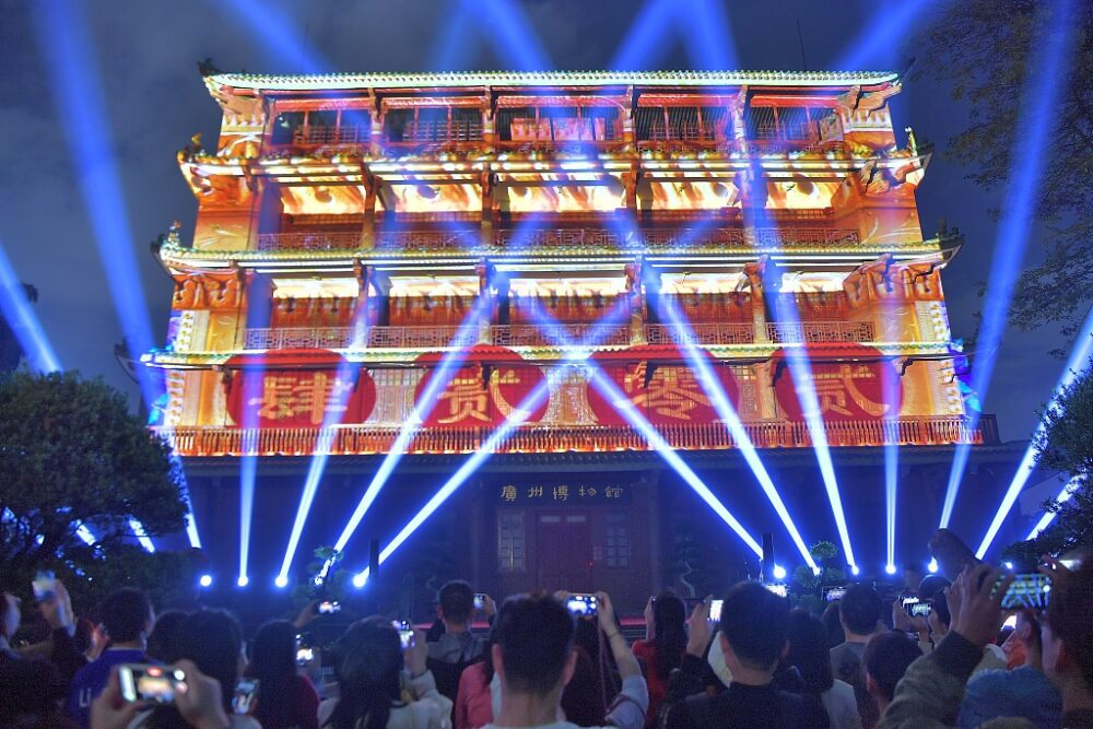 Capodanno a Guangzhou